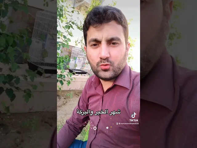 ⁣#الاختلاف #بهلال #شهر #رمضان #المبارك