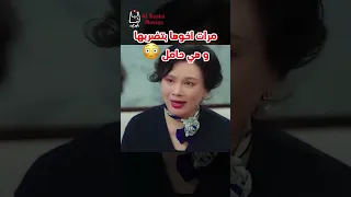 بيهيـ ـنوها عشان حامل وبيذـ ـلوها مايعرفوش ان جوزها اشهر رجل اعمال وبتشغلهم عندها ملخص مسلسل 