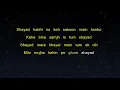 Shayad - Love Aaj Kal 2 (Karaoke Version)
