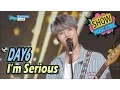 Download Lagu [HOT] DAY6 - I'm Serious, 데이식스 - 장난 아닌데 Show Music core 20170408