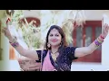 Download Lagu Anjali Dwivedi Bhajan - Live Performance at PC Jewellers |  Kirtan Video | Best Jagran Video
