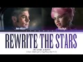 Download Lagu Zac Efron, ZENDAYA - 'Rewrite The Stars' (Color Coded Lyrics)