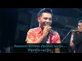 Download Lagu Kunanti Dipintu Surga  - Gerry Mahesa (DenganLirik)