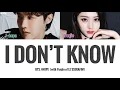 Download Lagu “i don't know” j-hope(with yunjin of LE SSERAFIM) 【カナルビ/日本語字幕/パート分け】