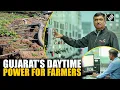 Kisan Suryodaya Yojana: How Gujarat Rewrote Power Story for Agriculture