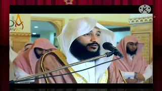 Download Juz 2 sheikh Abdulrahman al ossi quran part 2 MP3
