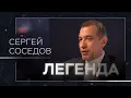 Download Lagu «Вздорный» SHAMAN, «растоптанная» Пугачева, Кока и Чеботина «не заслужили критику» / Сергей Соседов