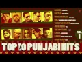 Download Lagu Top 10 Punjabi Hit Songs | Best Songs Ever | Babbu Mann, Jassi Gill, Deep Money and Others
