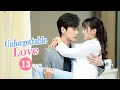 Lagu 【Multi-SUB】Unforgettable Love 贺先生的恋恋不忘 | EP13 | Starring: Wei Zheming/Hu Yixuan