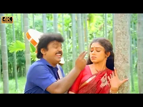 Anju Paisa Pathu Paisa - YouTube