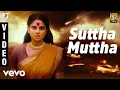 Download Lagu Nagarahavu - Suttha Muttha Video | Vishnuvardhan, Ramya
