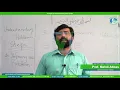 Computer Science 10th Chapter 1 Problem Solving Method