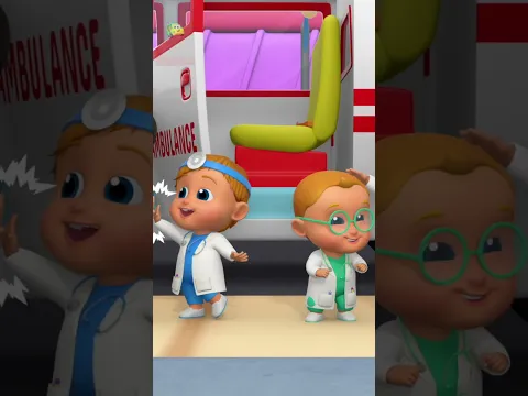 Les Roues de l'Ambulance 🚑 #shorts #reels #video #entertainment #viral #wheelsontheambulance