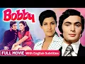 Lagu Bobby (1973) Old Hindi Movie With English Subtitles - Rishi Kapoor, Dimple Kapadia \u0026 Prem Chopra