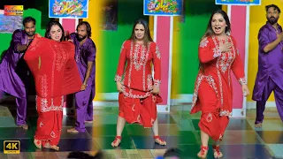 Rab Mehrban Te, Kalo Shah Poriya, Mehak Malik Stage Dance Performance Shaheen Studio