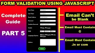 email validation in javascript how to validate email addres using javascript in hindi urdu