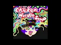 J-Hope feat. Becky G - Chicken Noodle Soup (CLEAR Hidden/Backing Vocals)