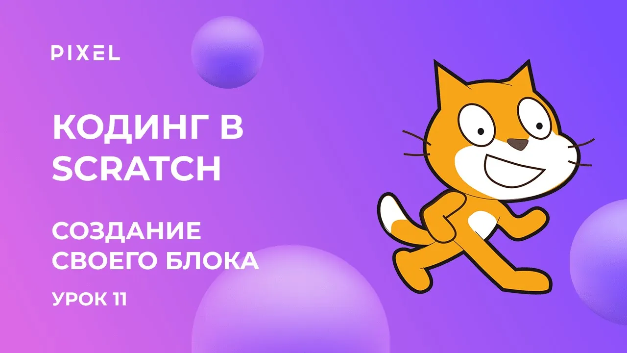 Превью видео WRxAHMUeMik