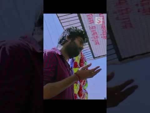 आखिर क्यों मांग रही है 10 रुपैया