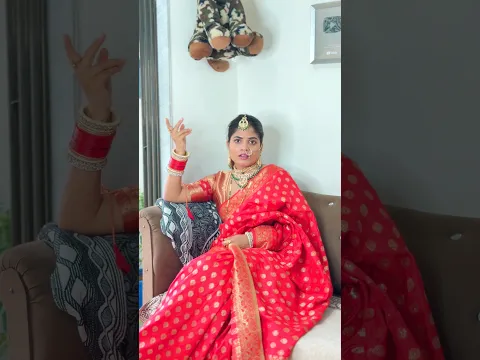लोग क्या सोचेंगे क्या कहेंगे ये सिर्फ बहुए ही क्यों सोचे ?? || DIKSHA CHAURASIYA #youtubeshorts