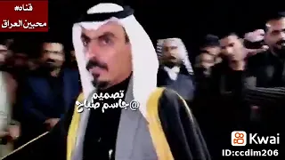الشاعر كريم الحاتمي اكو مثل المذنب من يطب داوي دندنها
