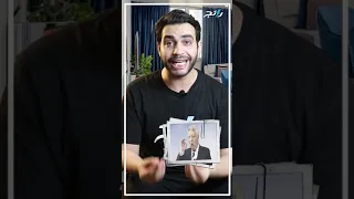 نادي الزمالك مش عارف يجيب الموظفين من مطروح 