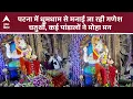 Download Lagu Patna: धूमधाम से मनाई जा रही गणेश चतुर्थी, ऑपरेशन सिंदूर तो कहीं कोणार्क मंदिर की दिखी झलक