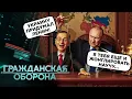 Download Lagu ОН ХУЖЕ Соловьева! Этнический УКРАИНЕЦ с ГНИЛОЙ русской ДУШОЙ! Как за ГРОШИ продать малую РОДИНУ