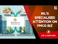 Download Lagu RIL To Spin Off FMCG Brands Into New Arm | New Reliance Consumer Products In The Anvil | ET Now