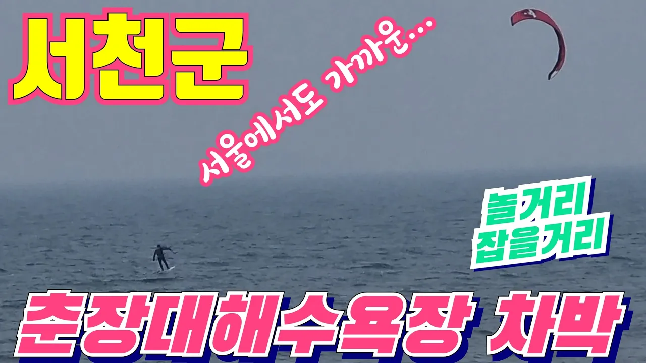 関連動画 サムネイル
