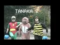 Download Lagu Joey Valence \u0026 Brae w/ Logic - TANAKA 2 (Official Video)