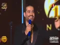Nassif Zeytoun - Helwe (Carthage Festival 2025) ناصيف زيتون - حلوة - مهرجان قرطاج ٢٠٢٥