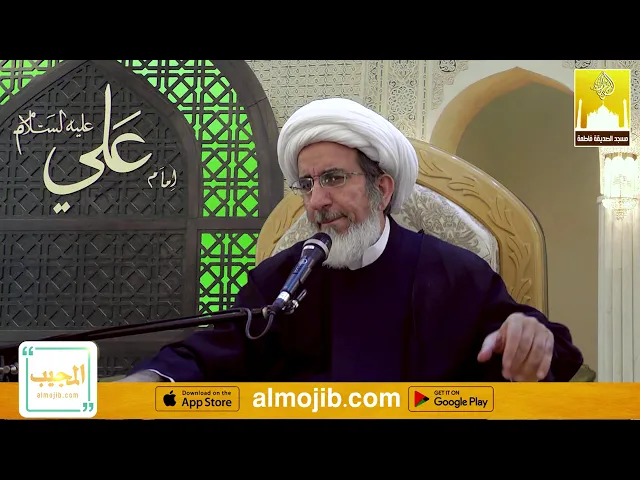 مناقب ام البنين عليها السلام