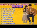 Download Lagu Nepali Popular Folk Lofi Song Collection Kina Kina Timro tasbir#musicnepal #lofisong#arsking