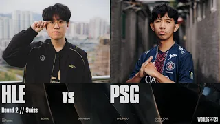 HLE vs. PSG | WORLDS 2025 | Swiss