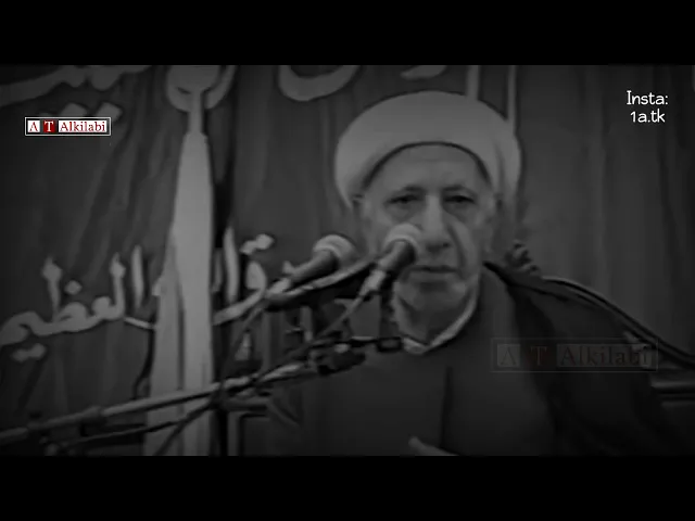 ⁣ضرورة تسهيل الزواج .. كلام راقي جداً .. مهم مهم !! .. الشيخ احمد الوائلي رحمه الله (*انستاt3t33)