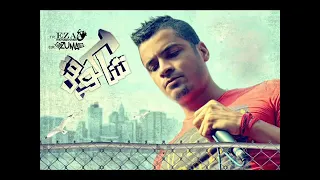 رجعت شريت حياتي حسن شاكوش دندنها