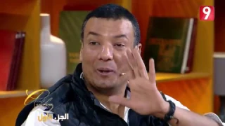 هشام الجخ   حمزة دندنها