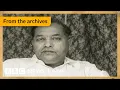 Download Lagu Bhimrao Ambedkar's rare TV appearance: 'The social structure must change' | BBC News India