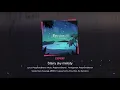 Download Lagu Starry Sky Melody but if they say end my video end