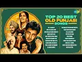 Download Lagu Top 20 Best Old Punjabi Songs | Gudas Maan | Panje Deor Kuare Bhabhi | Kala Dooria | Chamkila