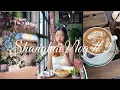 Download Lagu Shanghai Vlog：Jingan, Shopping, Chilling