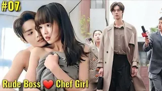 Download [Part-7]Rude Boss❤️Chef Girl.new Chinese drama explained in hindi.chinnse drama hindi explanation MP3