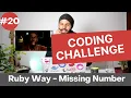 Day 20 of 30 - Ruby Coding Challenge