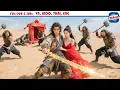 Download Lagu Kiếm Khách Lang Thang Vô Tình Đập Đám Côn Đồ Cứu Cô Gái Bị Bắt Cóc Nào Ngờ Được Tiểu Thư Cầu Hôn