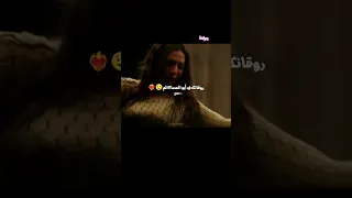 أدلع هي ترقصني مسلم                  دندنها