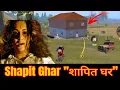 Download Lagu The Shapit Ghar 29 Finishes The Most Aggressive Gameplay Till Now