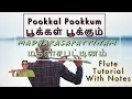 Pookkal Pookkum Tharunam  Madharasapattinam Flute Lesson With Swaras Video # 800