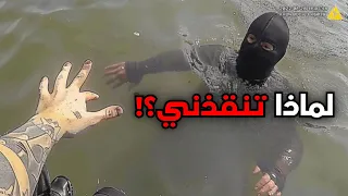 عندما ينقذ رجال الشرطة المجرمين من الموت 