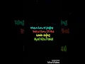 Download Lagu Kata kata untuk admin Anji*g